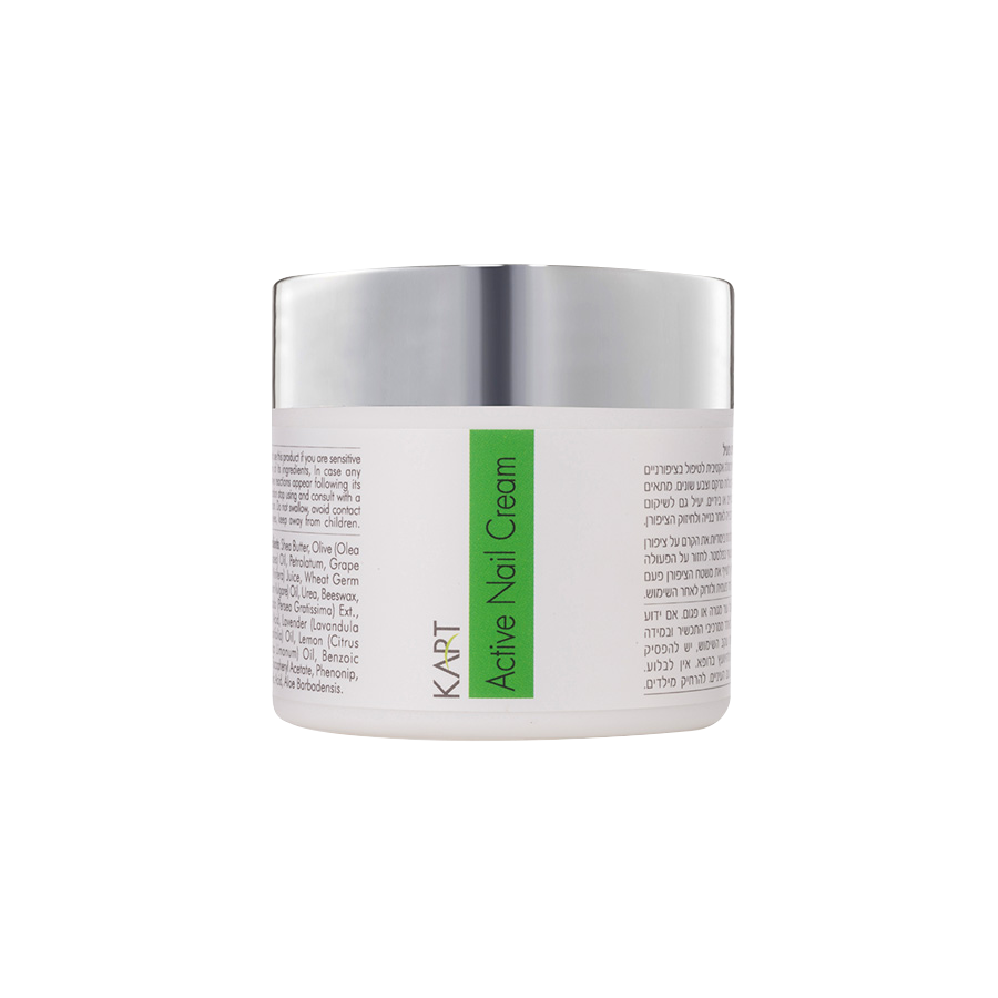 Kart Active Nail Cream - Aktywny krem do paznokci 50 ml