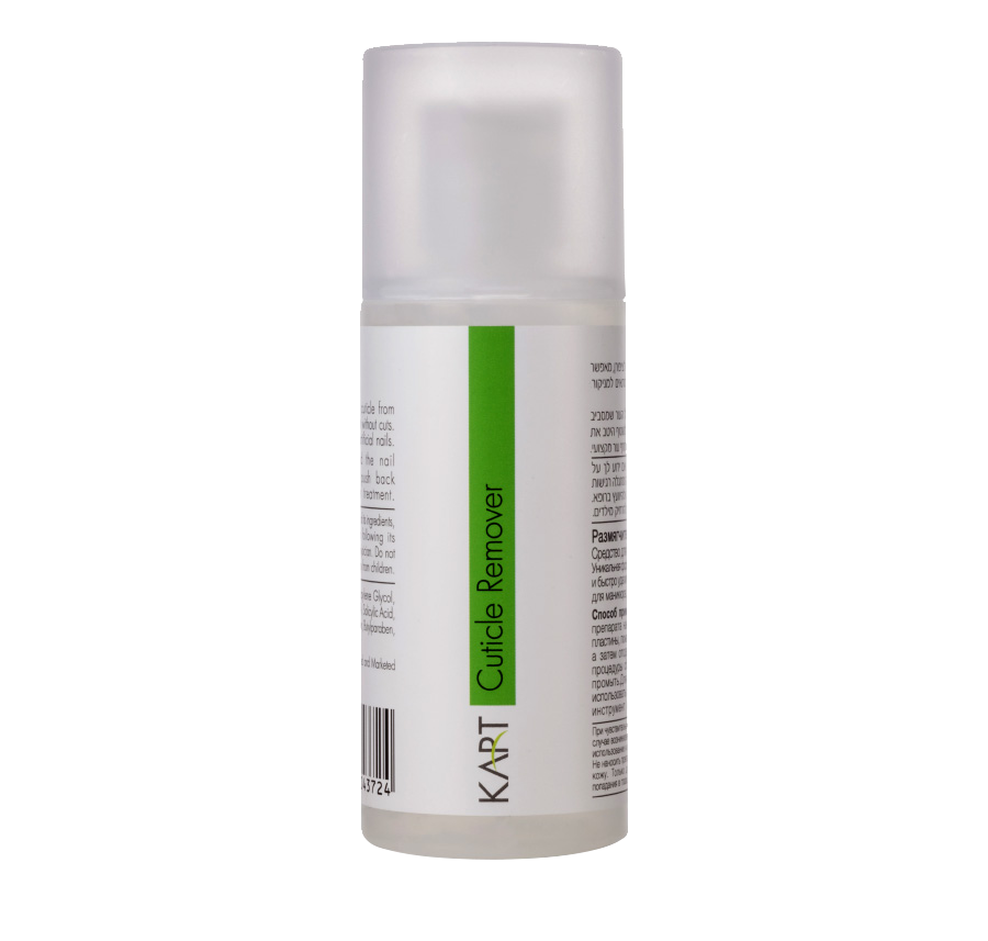 Kart Cuticle Remover 150 ml