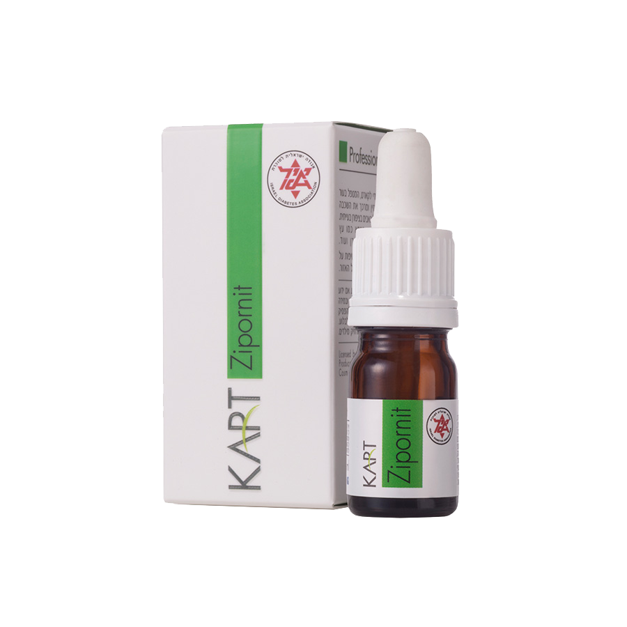 Kart Zipornit - Olejek do paznokci 5 ml